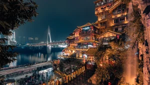 Chongqing - China Travel Guide