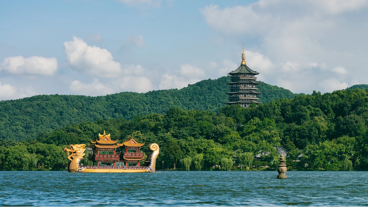 Hangzhou - China Travel