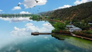 Liangshan - China Travel