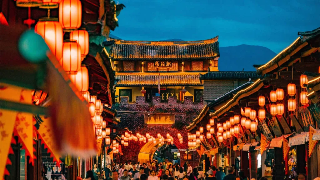 Liangshan - China Travel