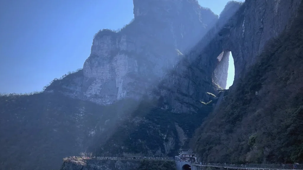 Zhangjiajie - China Travel