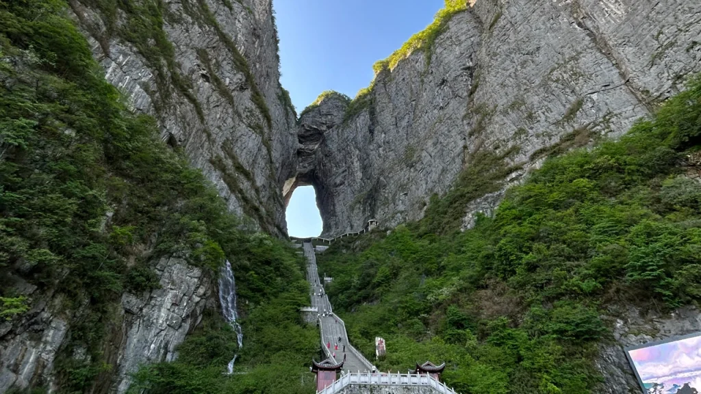 Zhangjiajie - China Travel