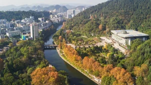 Zunyi - China Travels