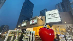 Chengdu - China Travel Guide