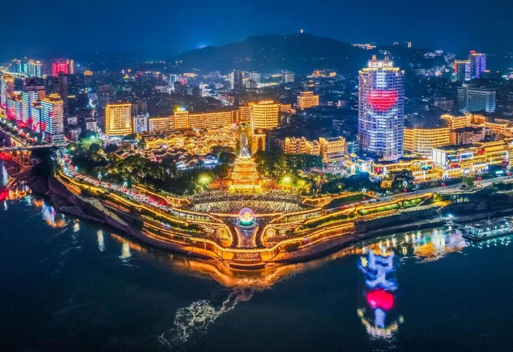 Sichuan Yibin China City Introduction