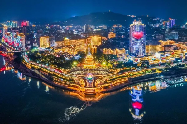Sichuan Yibin China City Introduction
