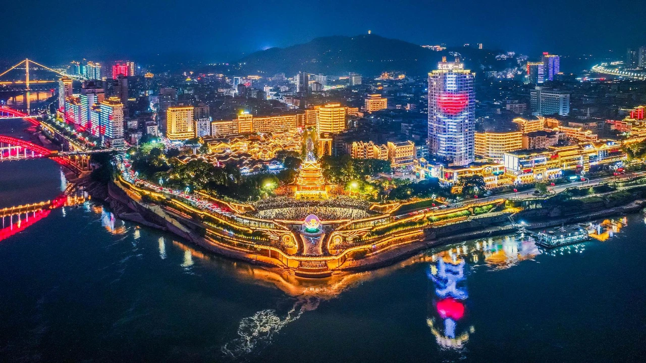 Sichuan Yibin China City Introduction