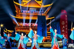 Sichuan Yibin China Travel Guide