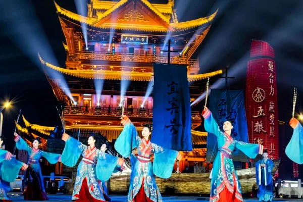 Sichuan Yibin China Travel Guide
