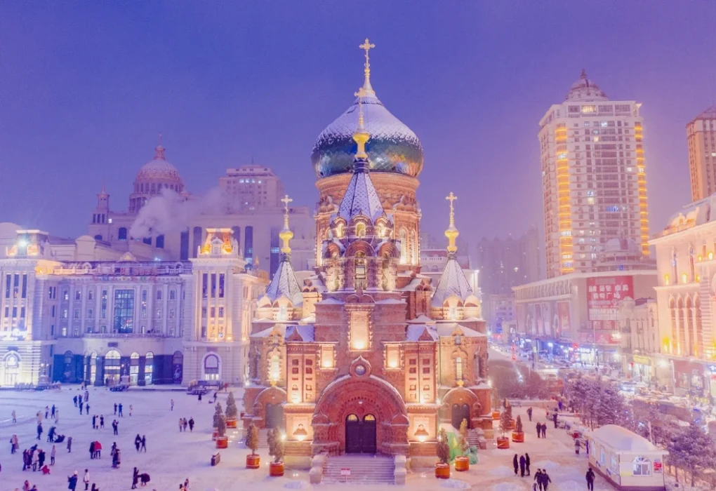 Harbin Heilongjiang China City Travel Introduction