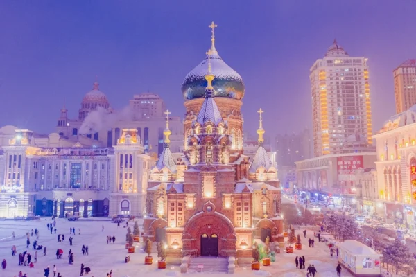 Harbin Heilongjiang China City Travel Introduction