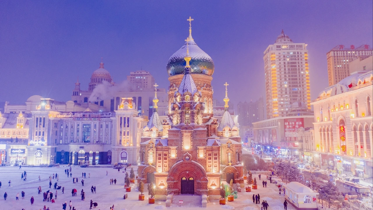 Harbin Heilongjiang China City Travel Introduction