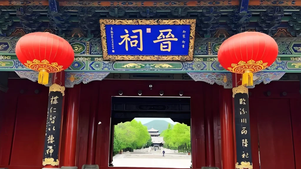 Taiyuan Shanxi China City Introduction