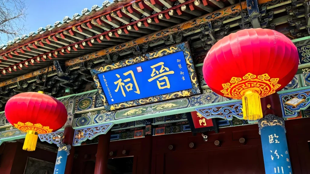 3-Day Taiyuan Deep Cultural Immersion Itinerary