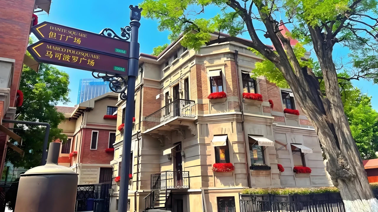 3-Day Tianjin Immersive Travel Guide