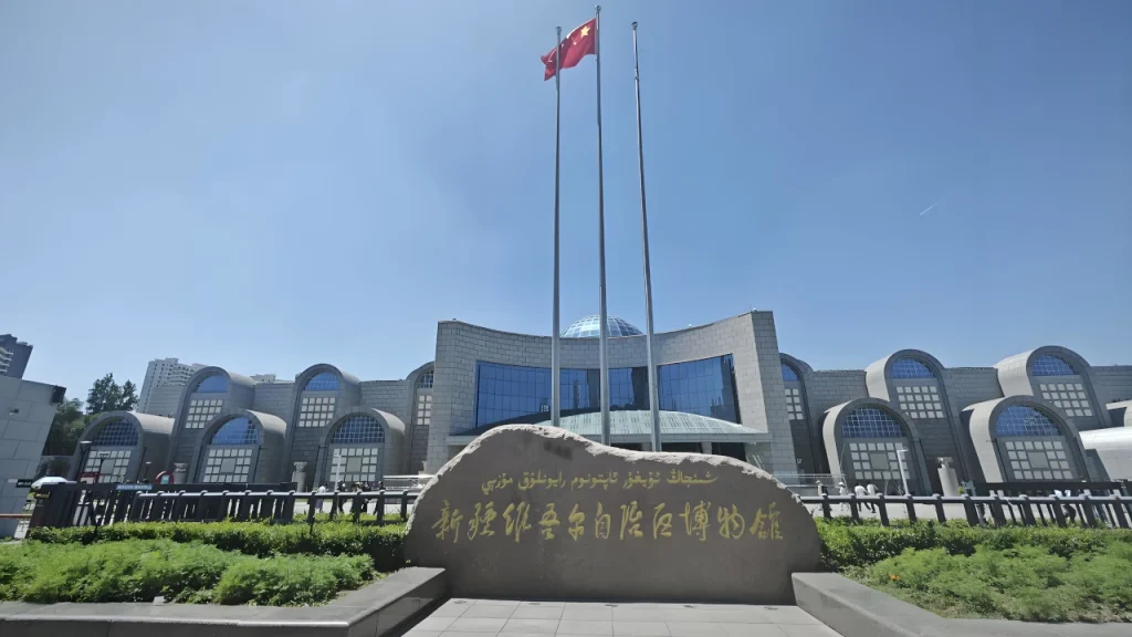 5-Day In-Depth Tour Guide to Urumqi and Surrounding Areas - Xinjiang International Bazaar